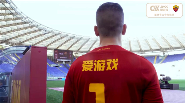 迎来一个新